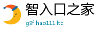 777788888888管家婆便新澳门天天彩免费精准大全谜语